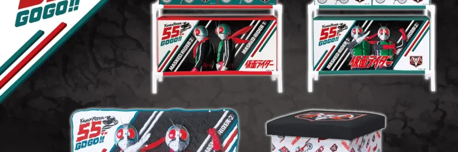 Kamen Rider ganha três produtos para máquina de prêmios