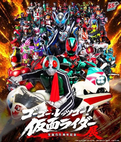 Kamen Rider terá exposição com 37 heróis de 1971 a 2026