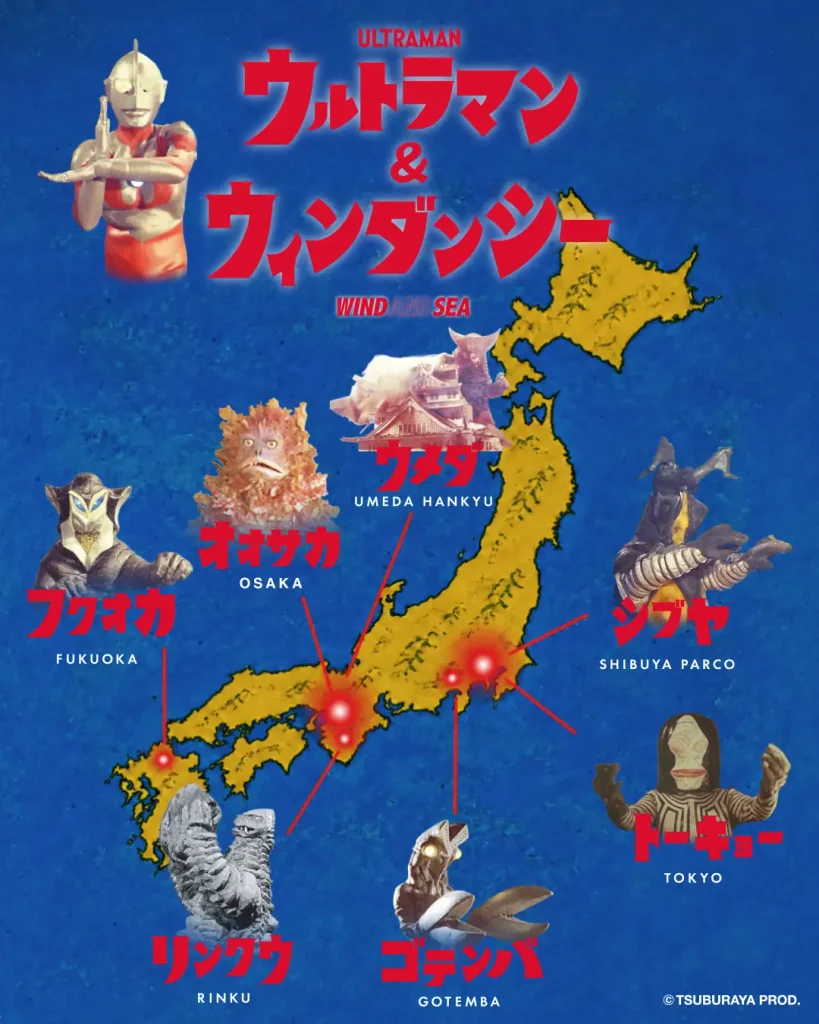 Marca japonesa lança 16 camisetas de Ultraman com heróis e monstros