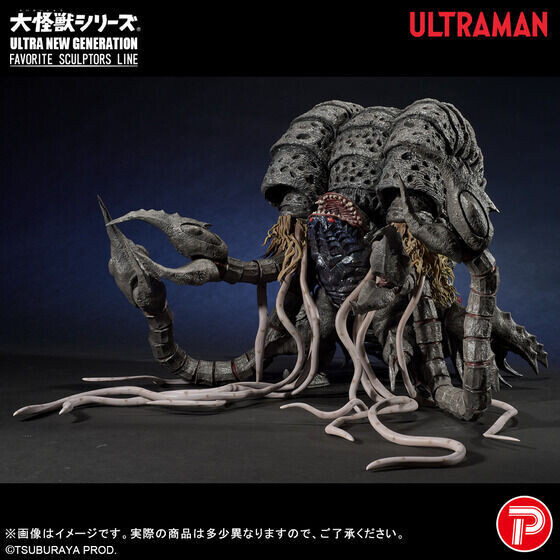 Monstro final de Ultraman Tiga ganha boneco de 62 centímetros