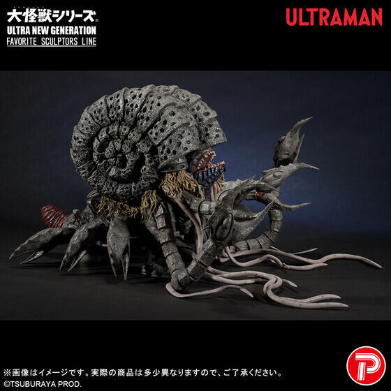 Monstro final de Ultraman Tiga ganha boneco de 62 centímetros