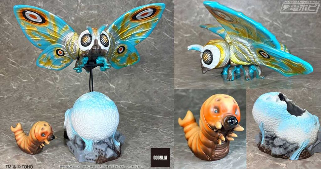 Mothra ganha boneco articulado e conjunto especial com larva e casulo
