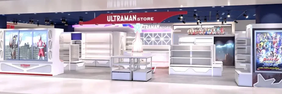 Nova loja de Ultraman será inaugurada em novembro no Japão