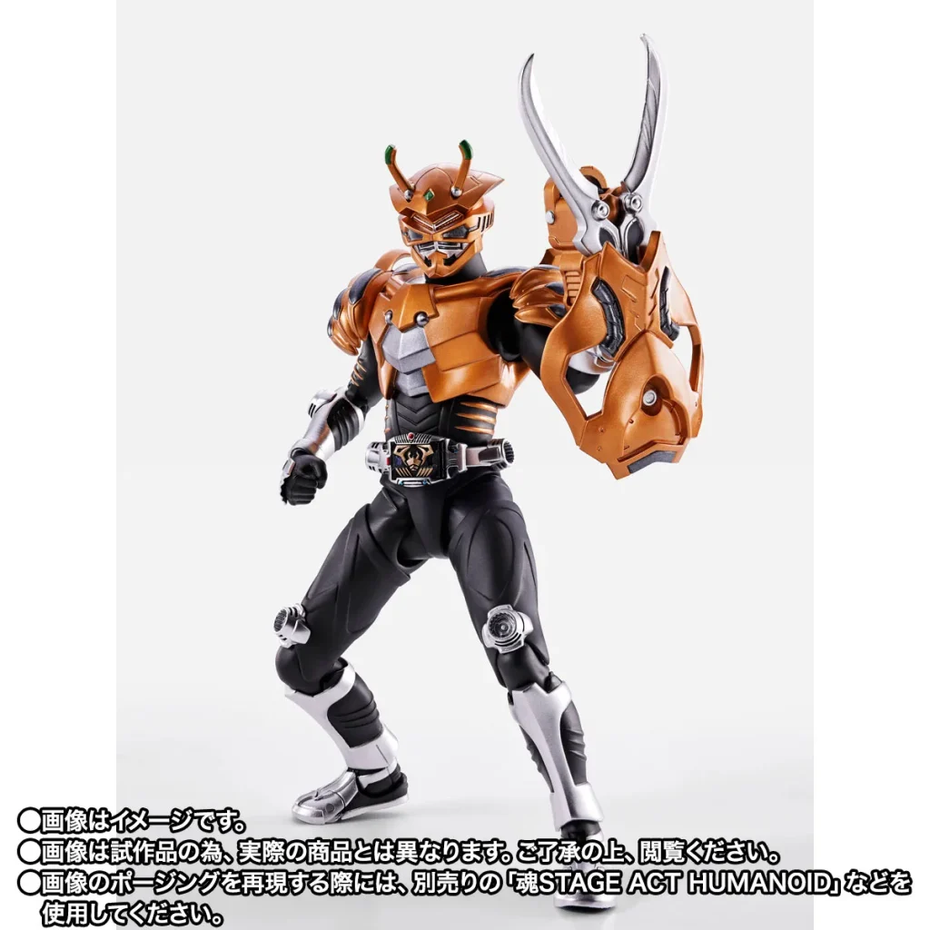 Scissors ganha boneco de luxo 24 anos depois de Kamen Rider Ryuki