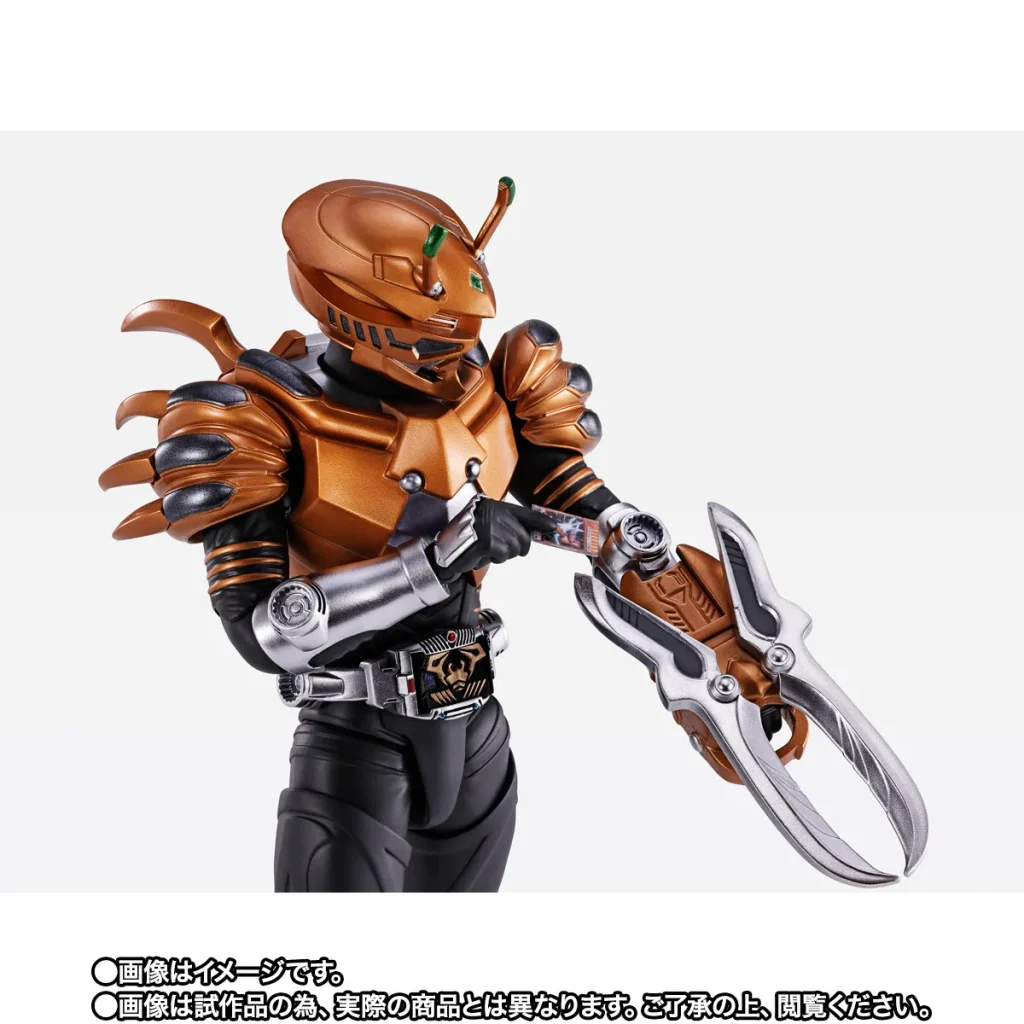 Scissors ganha boneco de luxo 24 anos depois de Kamen Rider Ryuki