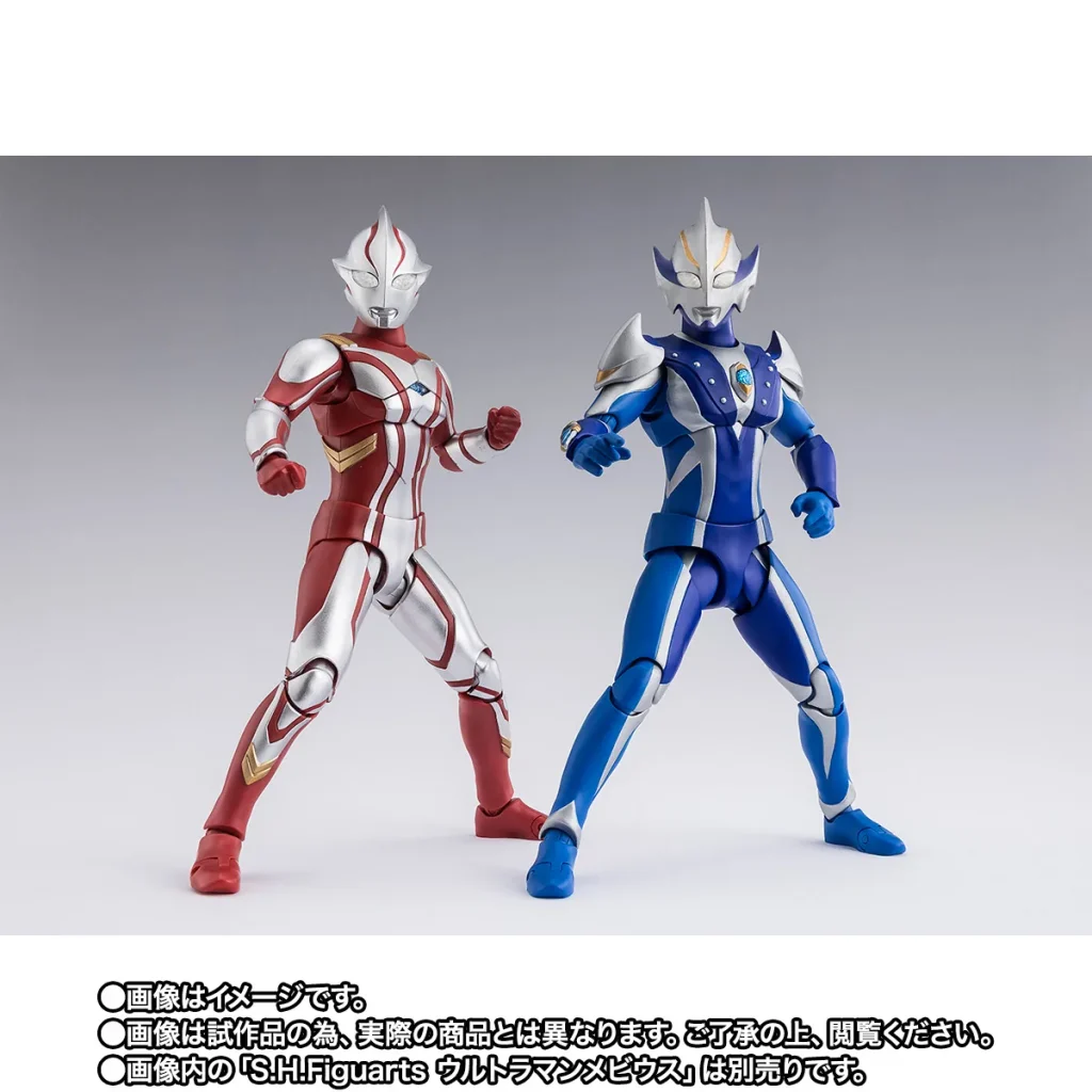 Ultraman Hikari ganha boneco de 15 cm com efeitos especiais