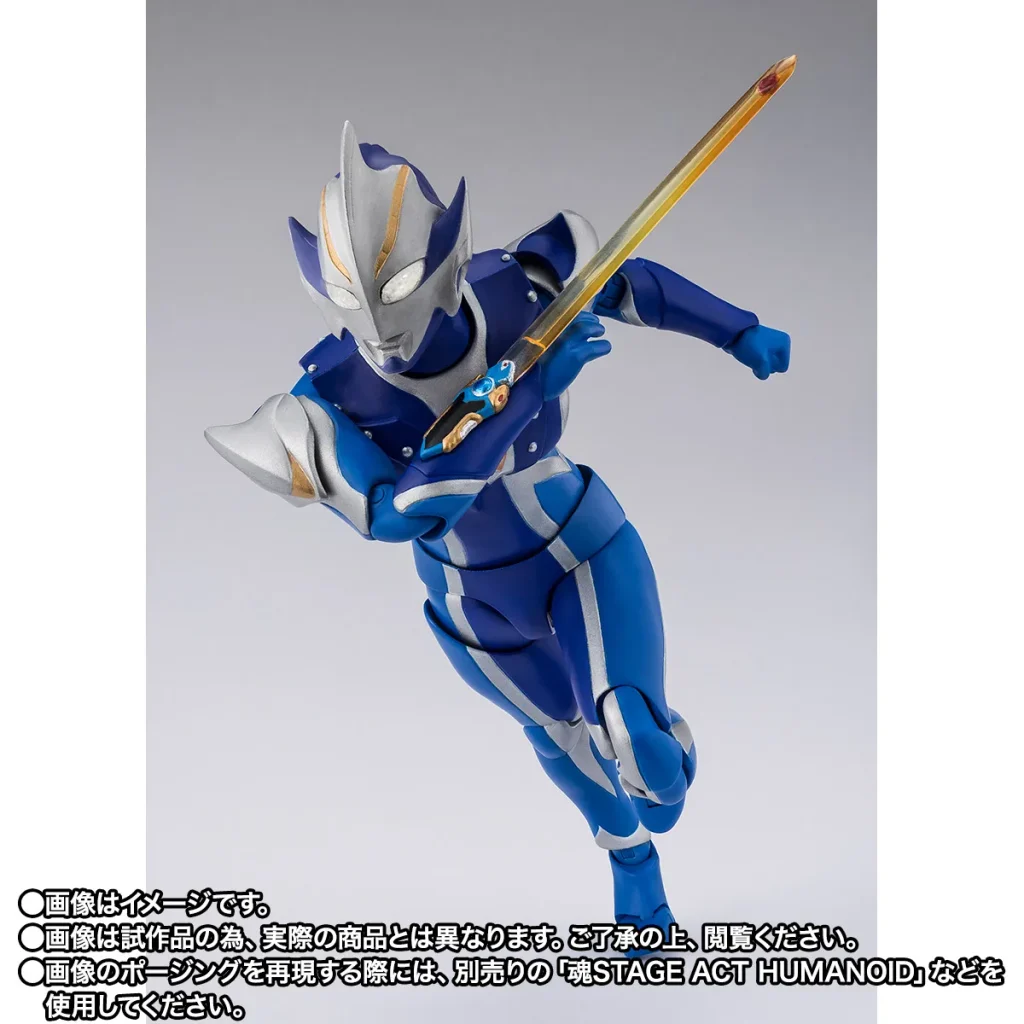 Ultraman Hikari ganha boneco de 15 cm com efeitos especiais