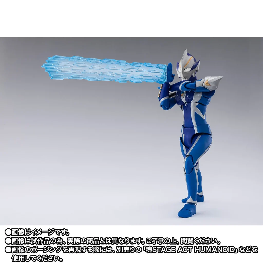 Ultraman Hikari ganha boneco de 15 cm com efeitos especiais