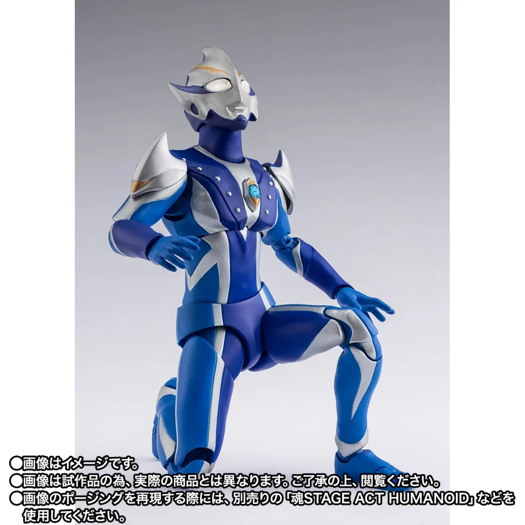 Ultraman Hikari ganha boneco de 15 cm com efeitos especiais
