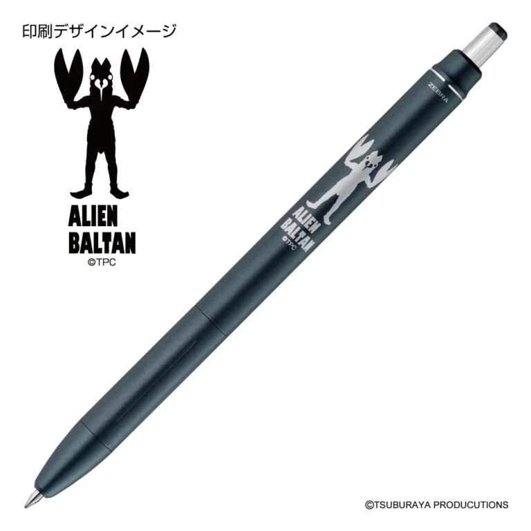 Ultraman ganha canetas e lapiseiras em parceria com marca japonesa
