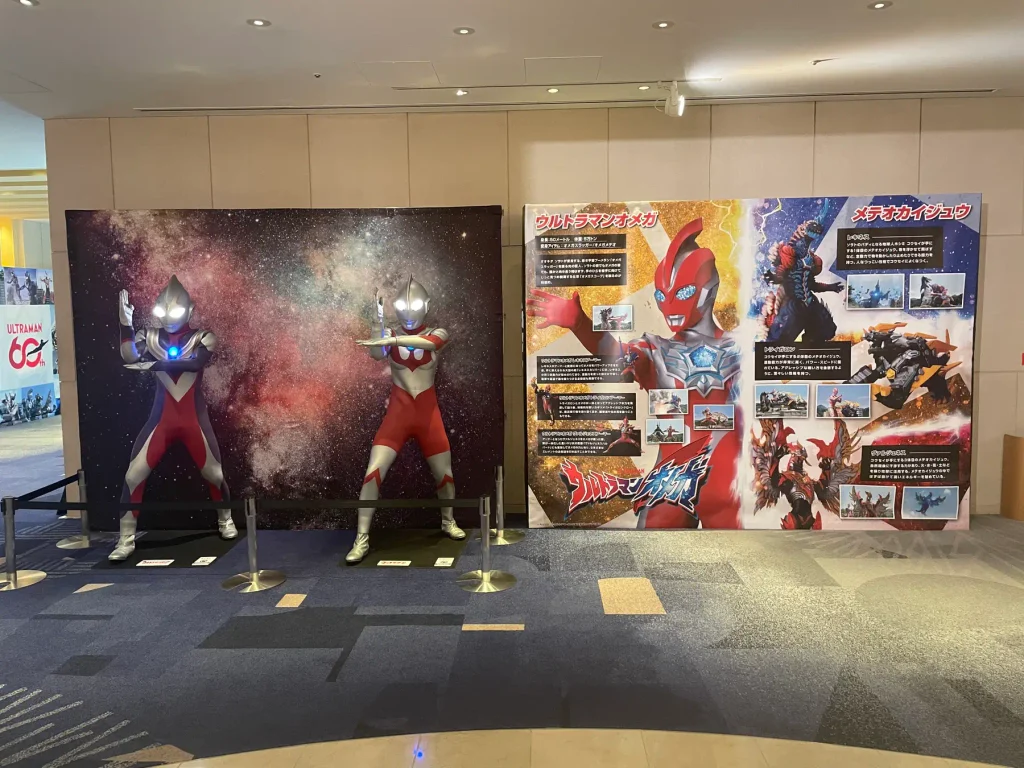 Ultraman terá festa de Natal com cinco heróis e musicais
