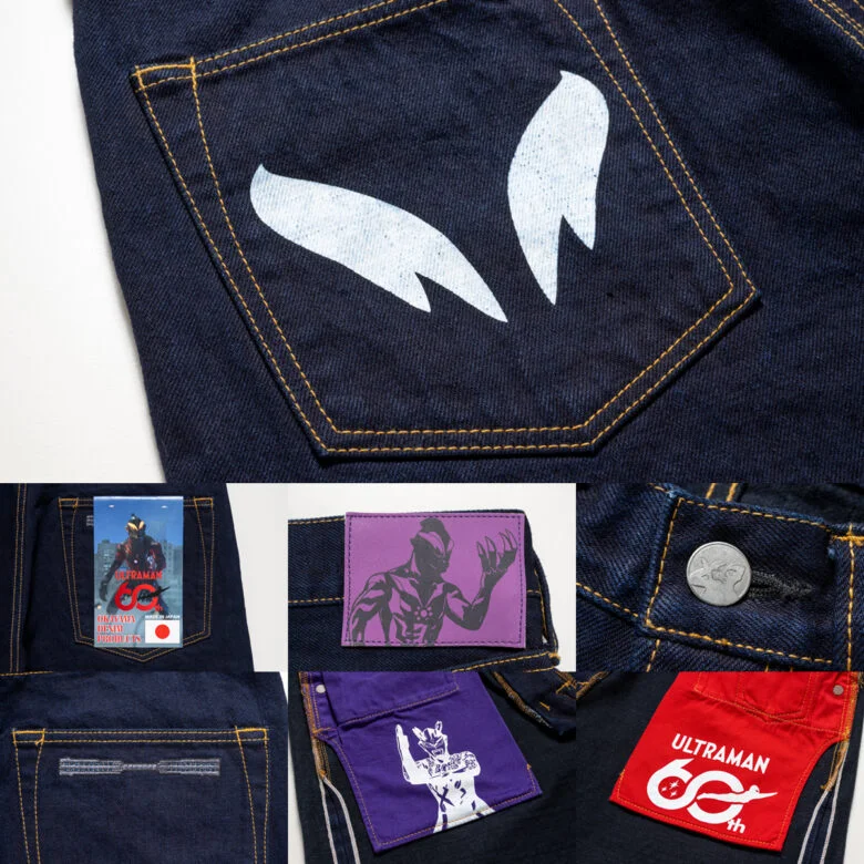 Ultraseven, Zero e Belial ganham jeans exclusivos de 44 mil ienes pelos 60 anos