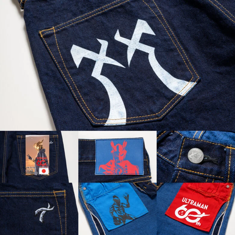 Ultraseven, Zero e Belial ganham jeans exclusivos de 44 mil ienes pelos 60 anos