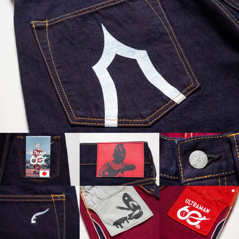 Ultraseven, Zero e Belial ganham jeans exclusivos de 44 mil ienes pelos 60 anos