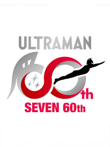 Ultraseven revela logo oficial dos 60 anos e prepara novidades para 2027